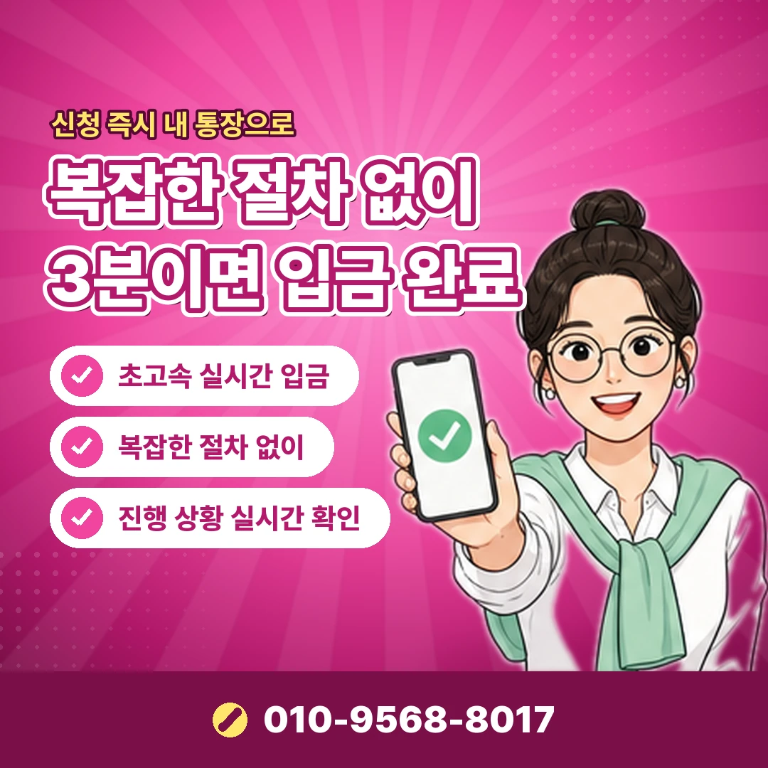진행 방법 선택 기준 오케이티켓